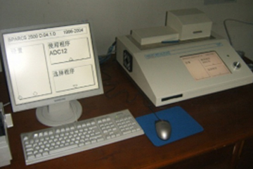 Vx